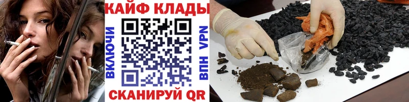Наркошоп купить Гашиш  Марихуана  A-PVP  МЕФ  Белозерск