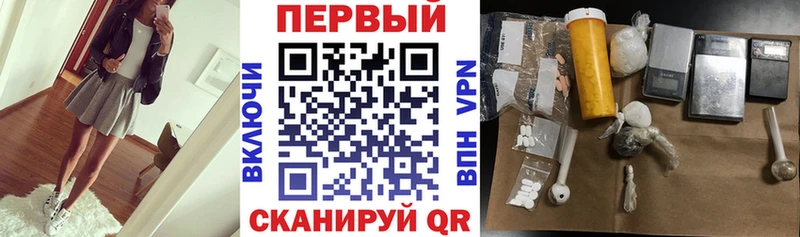 Амфетамин VHQ  Купить  Белозерск 