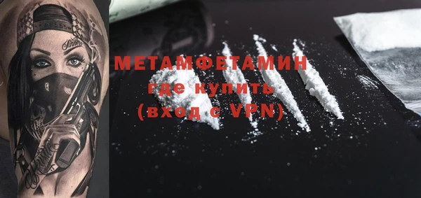мдпв Иннополис