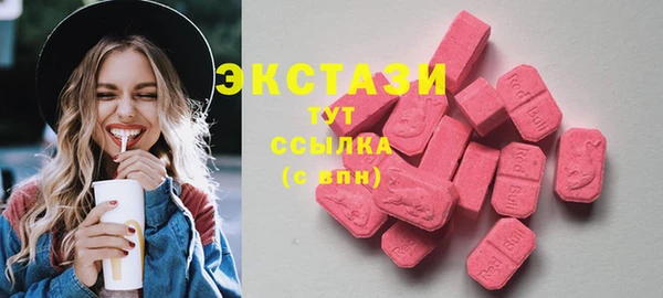 прущая мука Инта