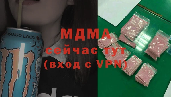 мдпв Иннополис