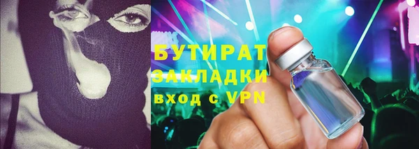 мдпв Иннополис