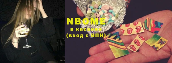 прущая мука Инта