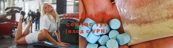 прущая мука Инта