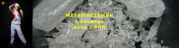 мдпв Иннополис