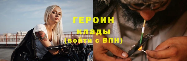 прущая мука Инта