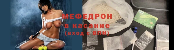 прущая мука Инта