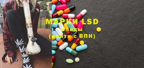 прущая мука Инта