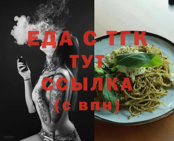мдпв Иннополис