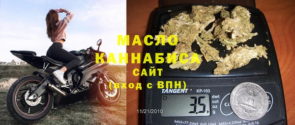 прущая мука Инта