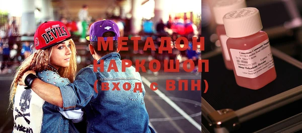 мдпв Иннополис