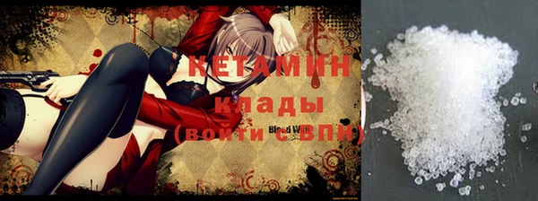мдпв Иннополис