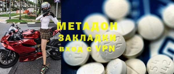 прущая мука Инта
