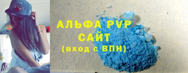 прущая мука Инта
