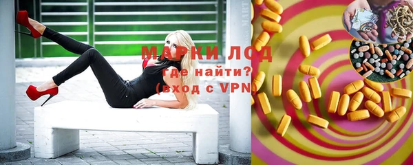 прущая мука Инта