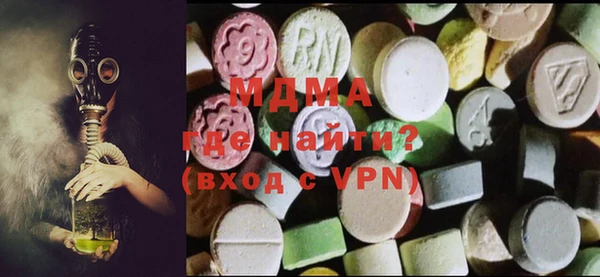 прущая мука Инта