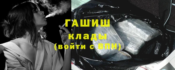 мдпв Иннополис