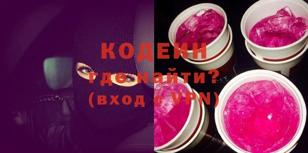 прущая мука Инта