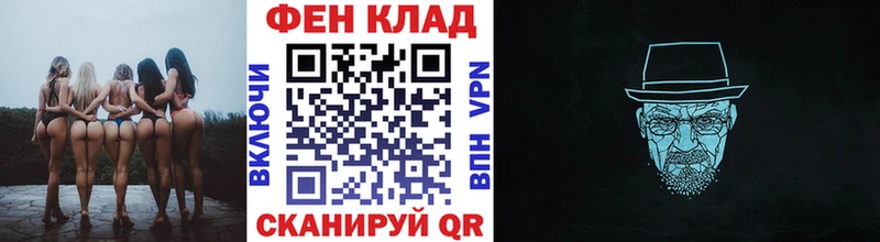 Купить закладки  Белозерск  МЕТАМФЕТАМИН пудра 