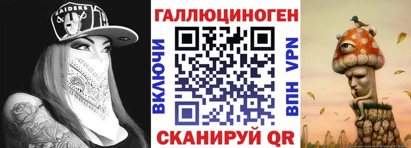 Псилоцибиновые грибы мицелий  Купить закладки  Белозерск 