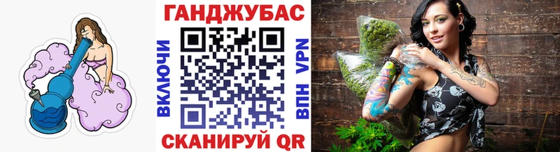 Купить  Белозерск  Шишки марихуана индика 